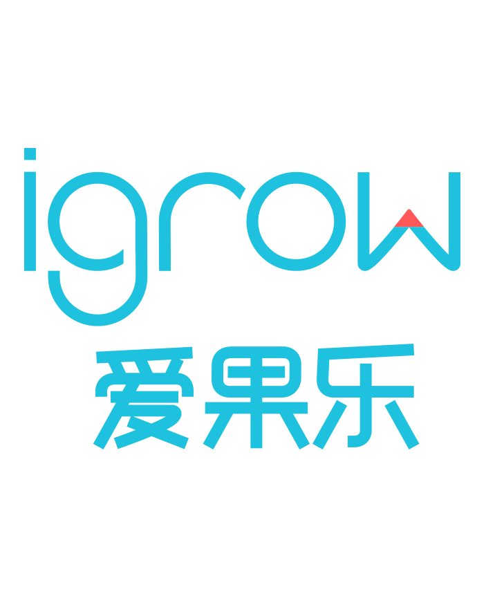 igrow爱果乐是一家集儿童健康家居产品设计研发、生产制造、销售运营和品牌发展于一体的现代化企业。以“儿童人体工学学习桌椅”为市场切入点，爱果乐近年来研发了多个系列可多维调节及电动调节的人体工学学习桌椅。